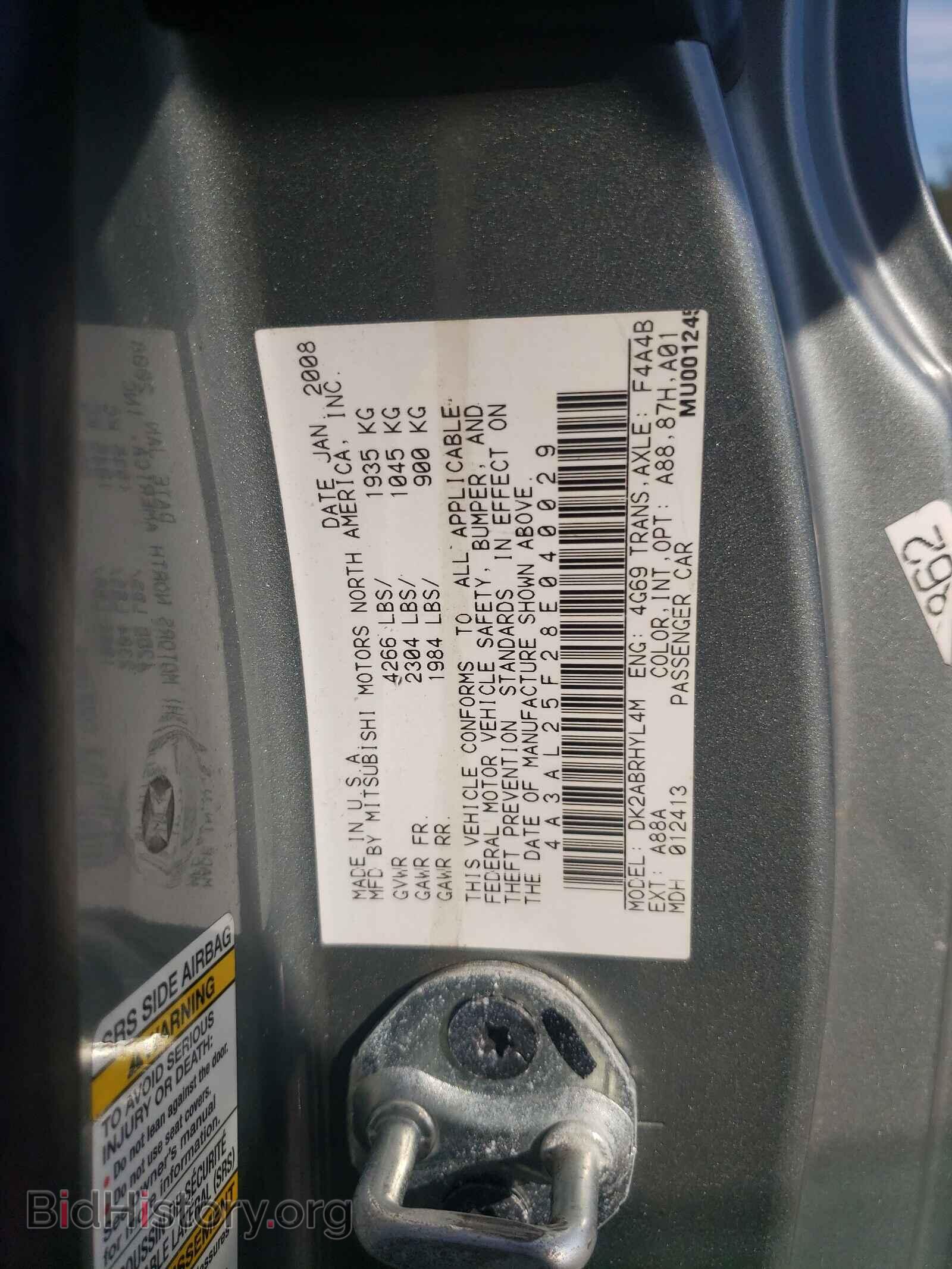 2008 MITSUBISHI ECLIPSE - VIN: 4A3AL25F28E040029 - Фото 10