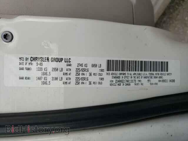 2010 DODGE CARAVAN - VIN: 2D4RN5D17AR119179 - Фото 13