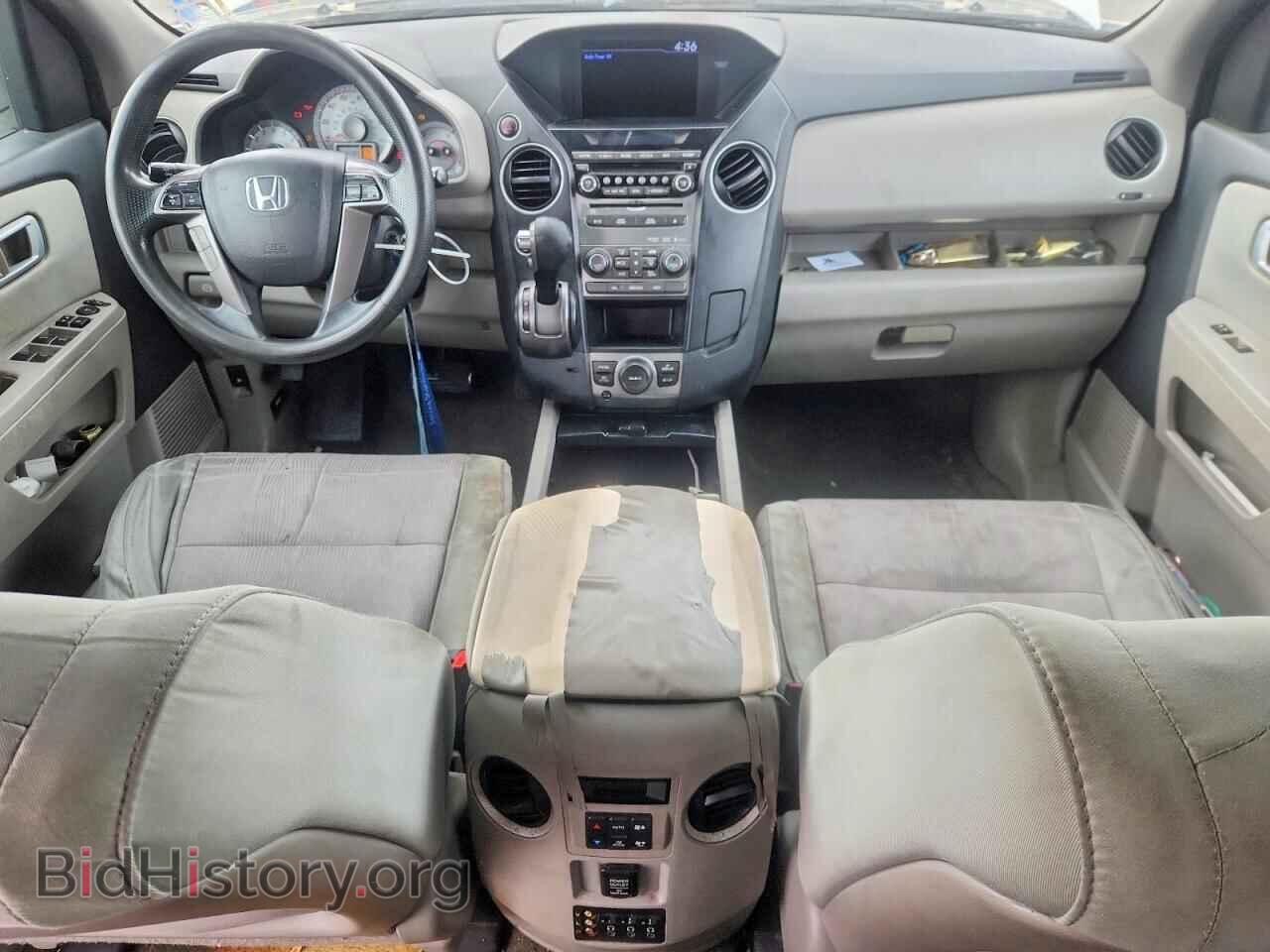 2015 HONDA PILOT - VIN: 5FNYF4H31FB048575 - Photo 8