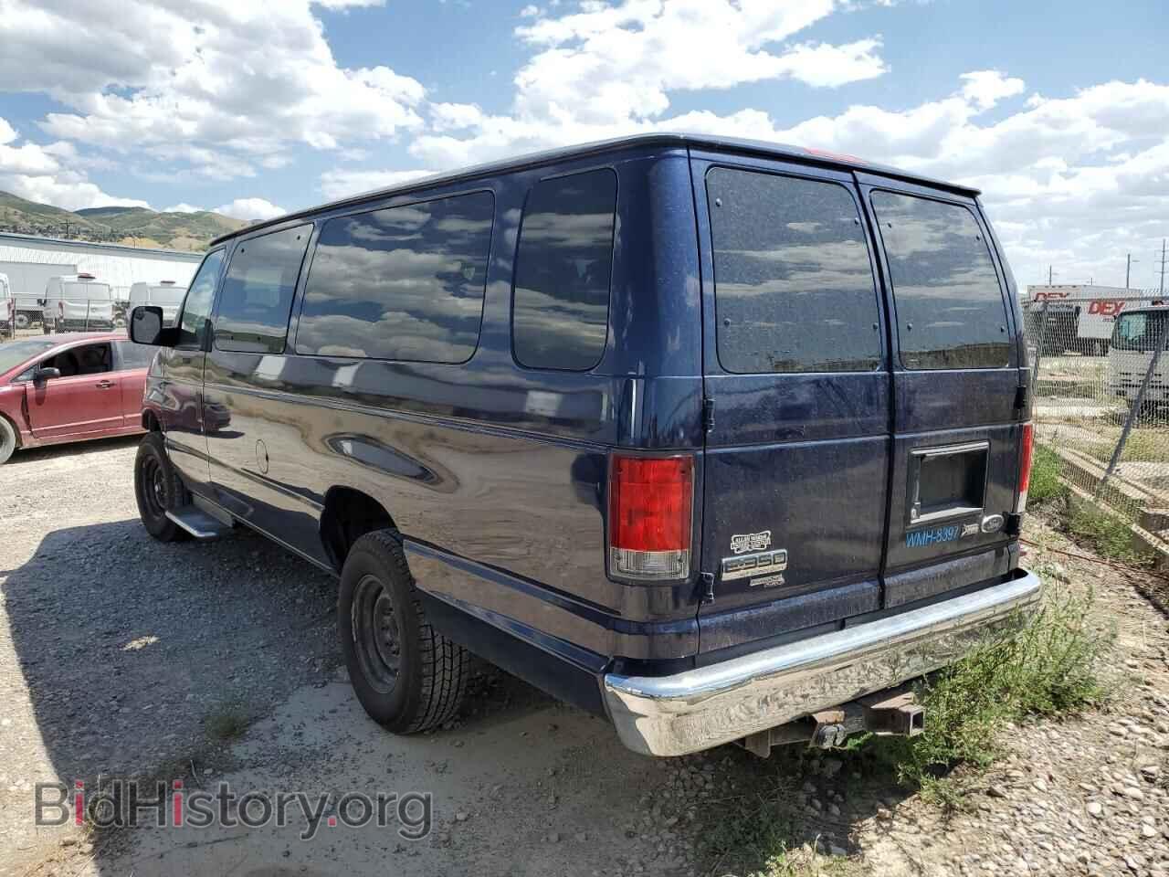 2013 FORD ALL Models - VIN: 1FBSS3BL2DDB28397 - Photo 2