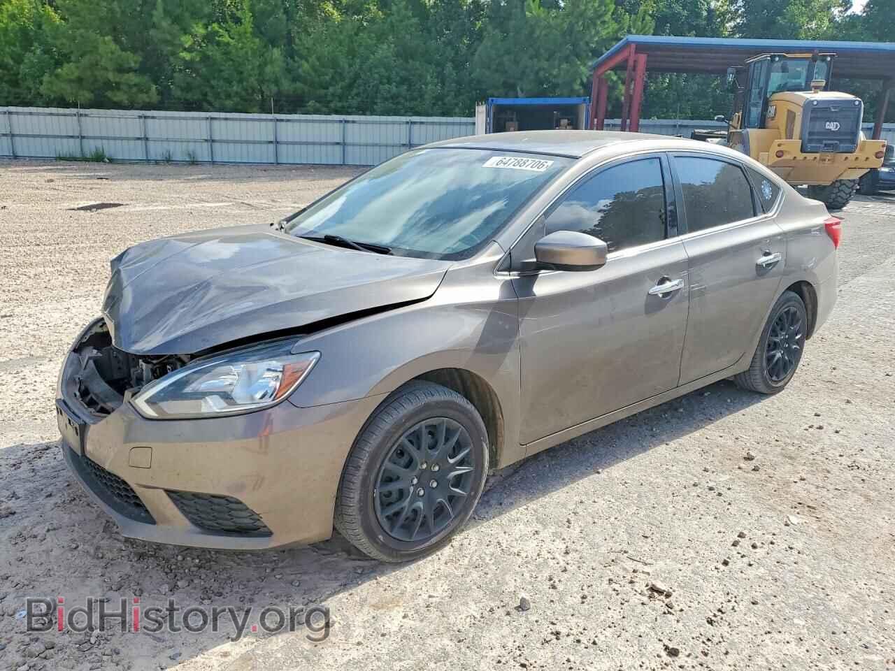 Photo 3N1AB7AP3HL650106 - NISSAN SENTRA 2017