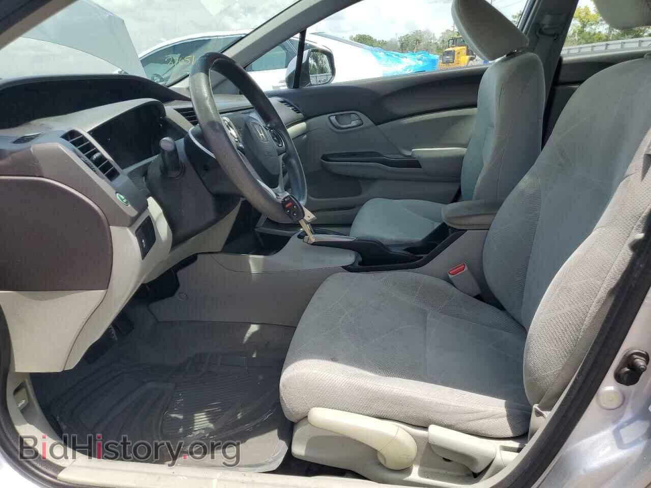 2012 HONDA CIVIC - VIN: 19XFB2F54CE017950 - Фото 7