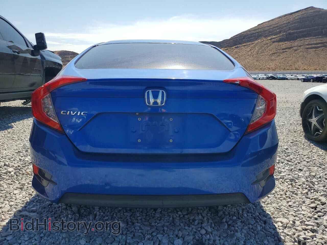 2016 HONDA CIVIC - VIN: 2HGFC2F51GH577322 - Photo 6