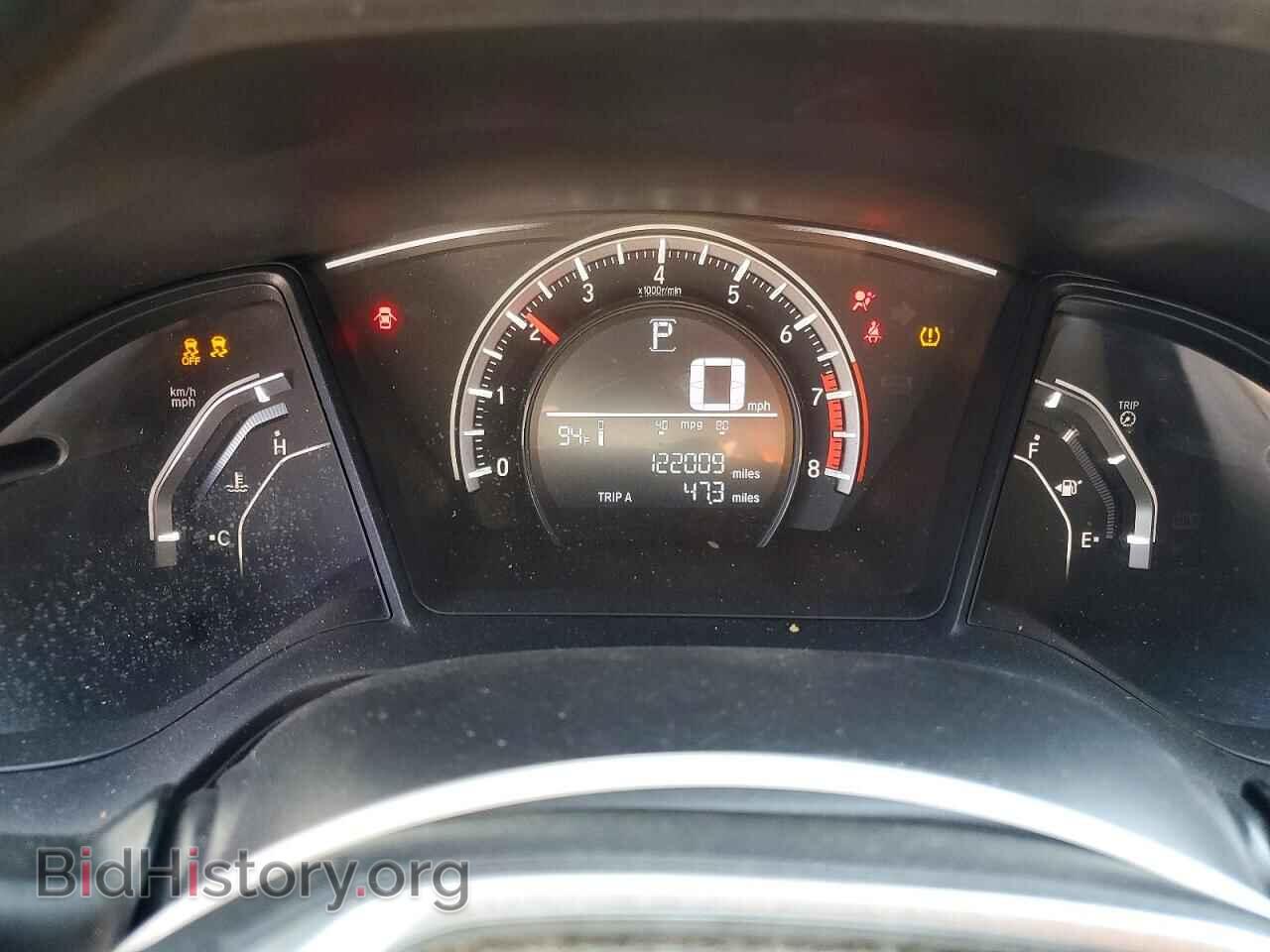 2016 HONDA CIVIC - VIN: 2HGFC2F51GH577322 - Photo 9