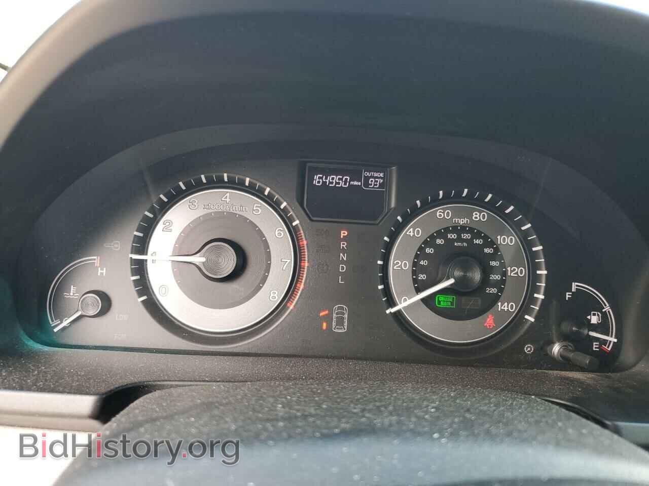 2014 HONDA All Models - VIN: 5FNRL5H41EB047100 - Фото 9