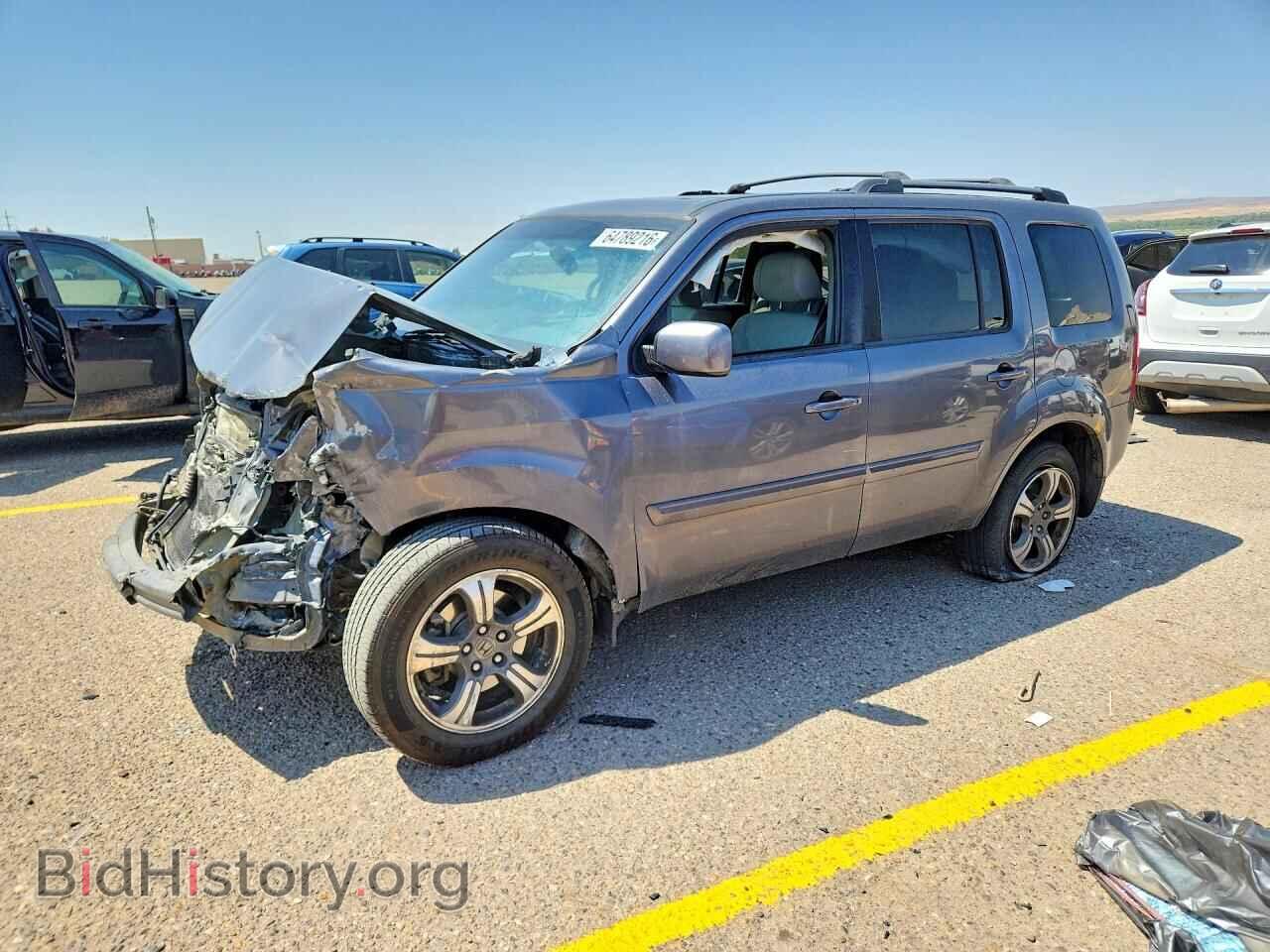 Photo 5FNYF4H39FB067357 - HONDA PILOT 2015