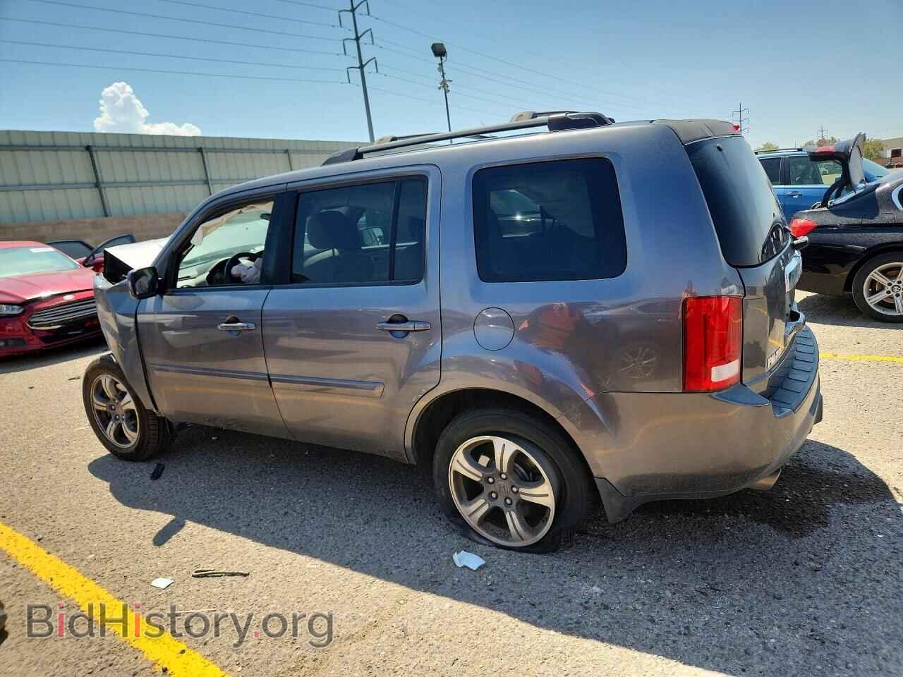 2015 HONDA PILOT - VIN: 5FNYF4H39FB067357 - Photo 2