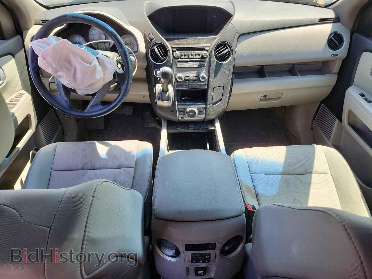2015 HONDA PILOT - VIN: 5FNYF4H39FB067357 - Photo 8