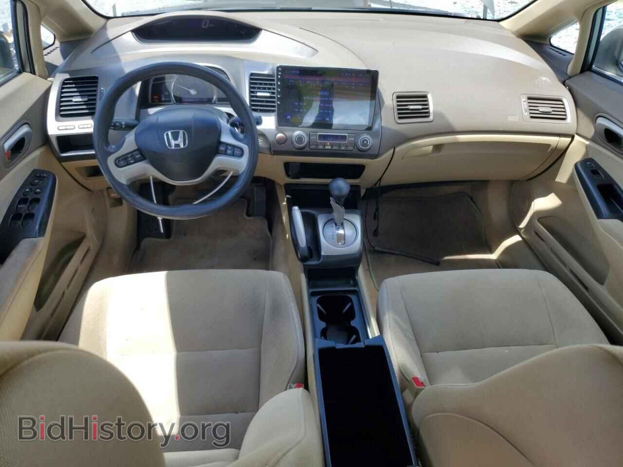 2006 HONDA CIVIC - VIN: JHMFA36276S028066 - Фото 8