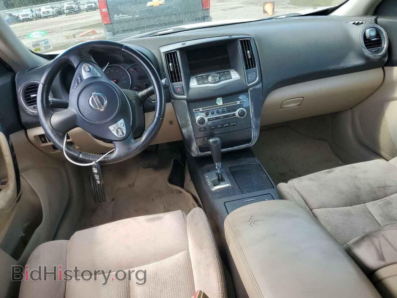 2012 NISSAN MAXIMA - VIN: 1N4AA5AP1CC801345 - Фото 8