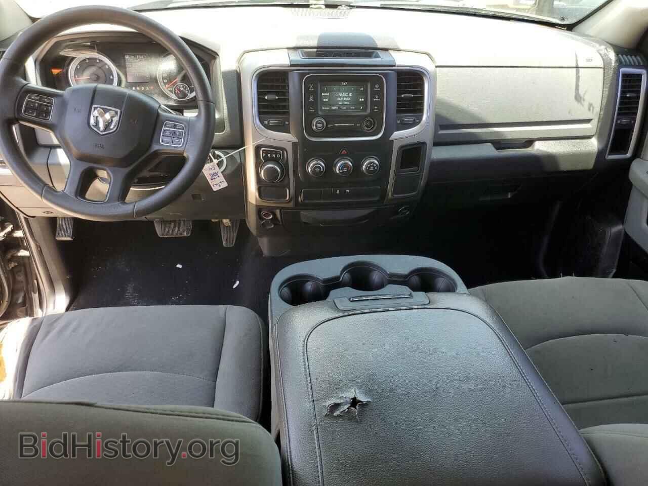 2015 RAM 1500 - VIN: 1C6RR6GG9FS541197 - Photo 8