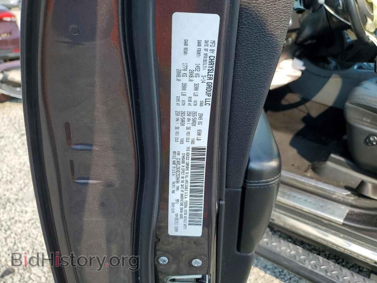 2014 DODGE DURANGO - VIN: 1C4RDJDGXEC520494 - Photo 13