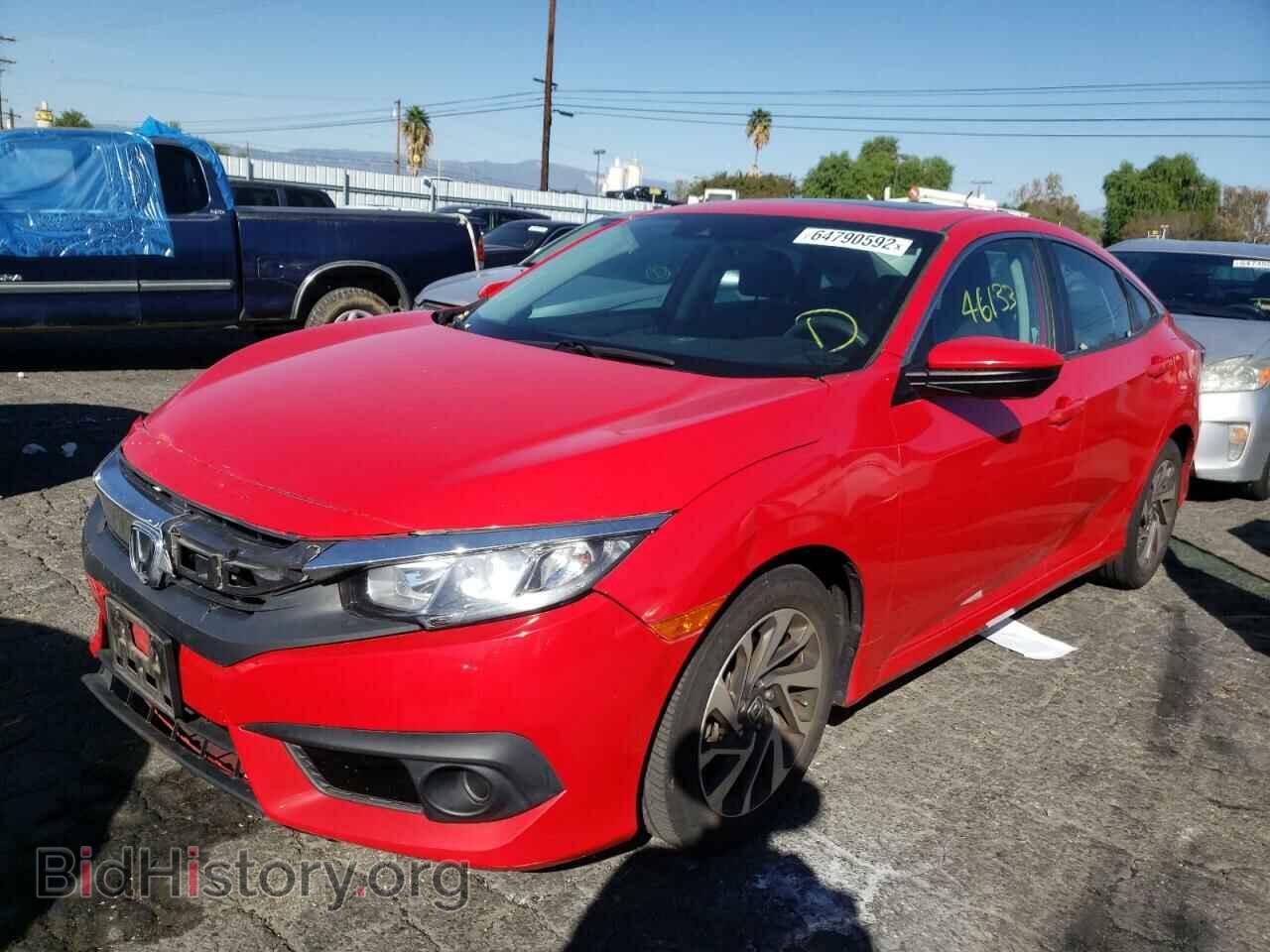 2016 HONDA CIVIC - VIN: 2HGFC2F80GH548680 - Фото 2