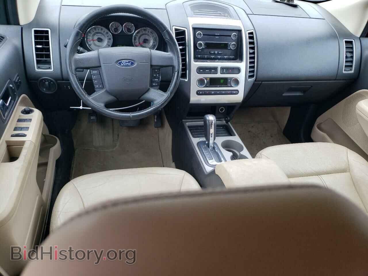 2008 FORD EDGE - VIN: 2FMDK39C38BA98621 - Photo 8