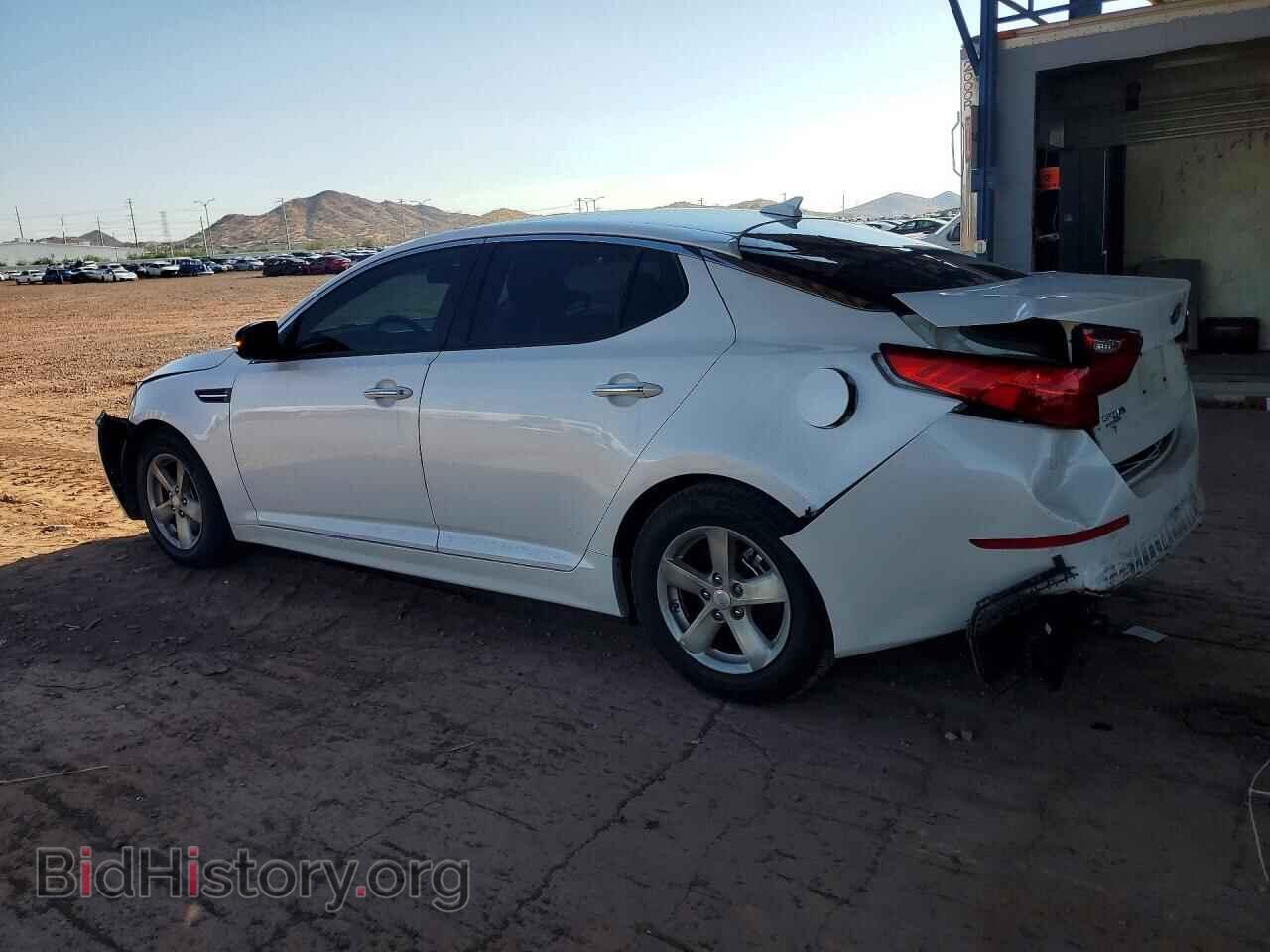 2015 KIA OPTIMA - VIN: KNAGM4A74F5539784 - Photo 2