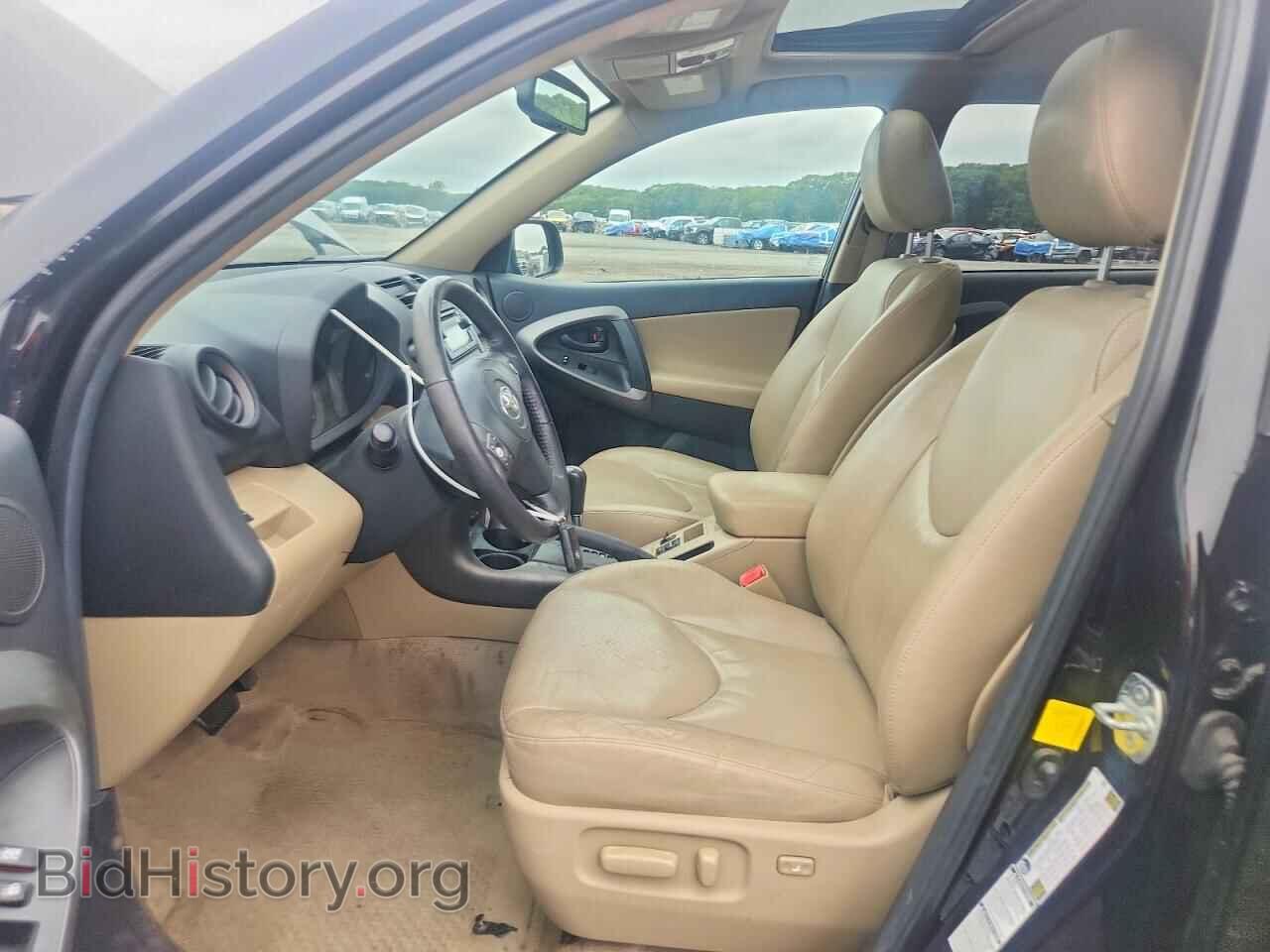 2012 TOYOTA RAV4 - VIN: 2T3DF4DV0CW267670 - Фото 7