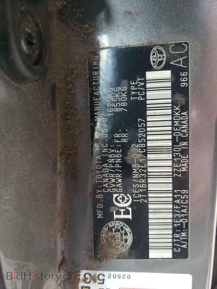 2007 TOYOTA COROLLA - VIN: 2T1BR32E17C852057 - Фото 10