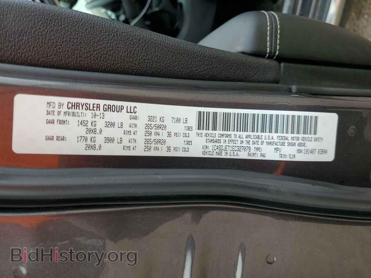 2014 DODGE DURANGO - VIN: 1C4SDJET1EC327079 - Photo 12