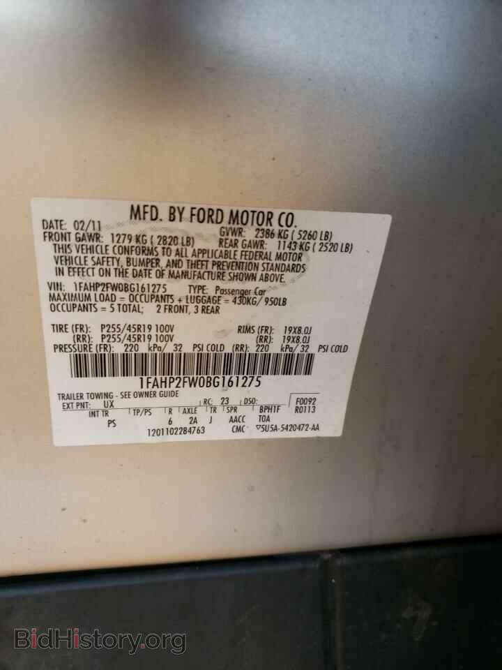 2011 FORD TAURUS - VIN: 1FAHP2FW0BG161275 - Photo 12