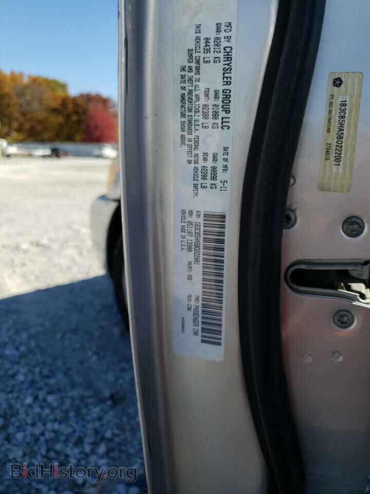2011 DODGE CALIBER - VIN: 1B3CB5HA5BD222001 - Photo 10