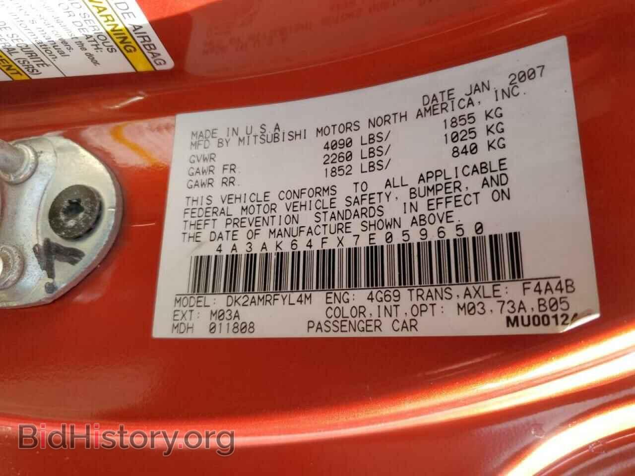 2007 MITSUBISHI ECLIPSE - VIN: 4A3AK64FX7E059650 - Фото 10