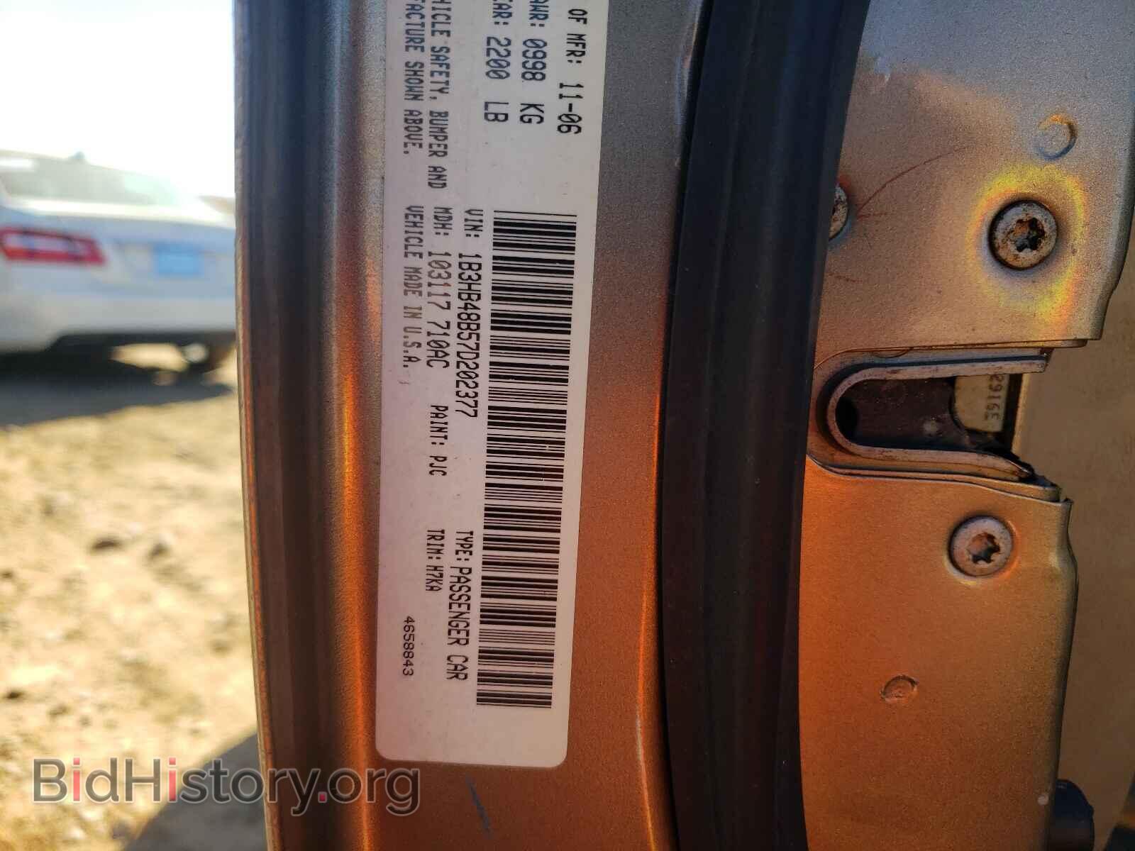 2007 DODGE CALIBER - VIN: 1B3HB48B57D202377 - Фото 10