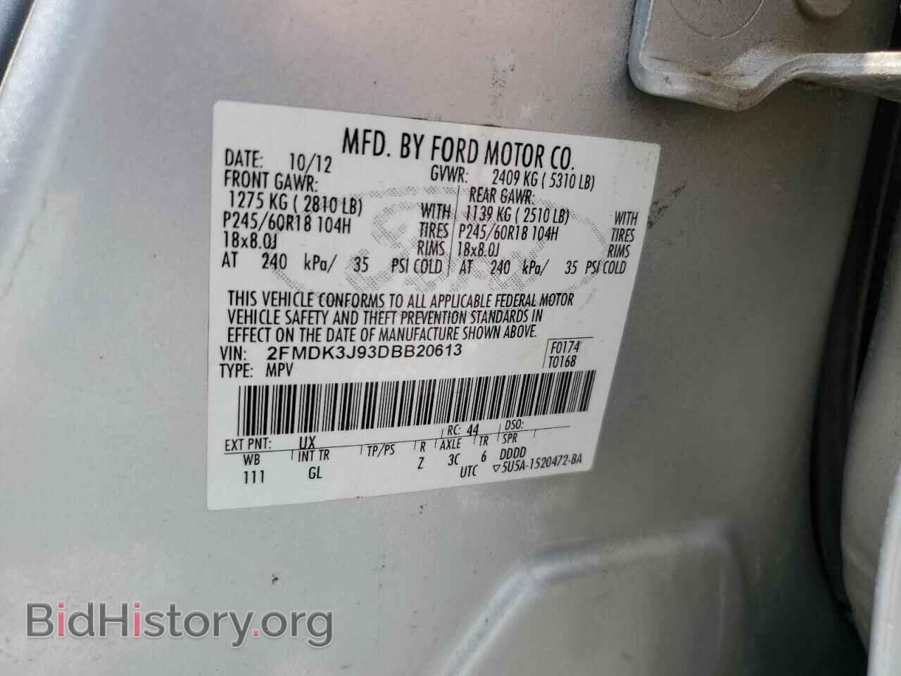 2013 FORD EDGE - VIN: 2FMDK3J93DBB20613 - Photo 13
