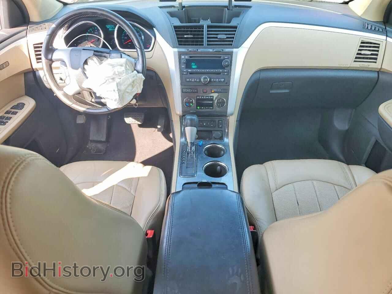 2012 CHEVROLET TRAVERSE - VIN: 1GNKVLED7CJ346656 - Photo 8