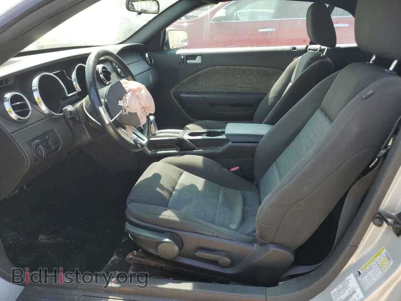 2008 FORD ALL Models - VIN: 1ZVHT84NX85165452 - Фото 7