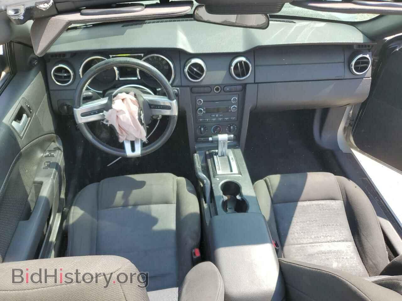 2008 FORD ALL Models - VIN: 1ZVHT84NX85165452 - Фото 8