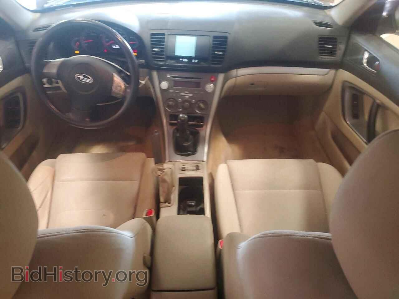 2008 SUBARU OUTBACK - VIN: 4S4BP61C486355645 - Фото 8