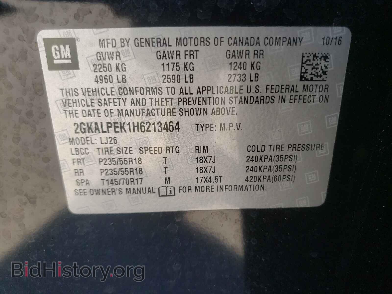 2017 GMC TERRAIN - VIN: 2GKALPEK1H6213464 - Фото 10