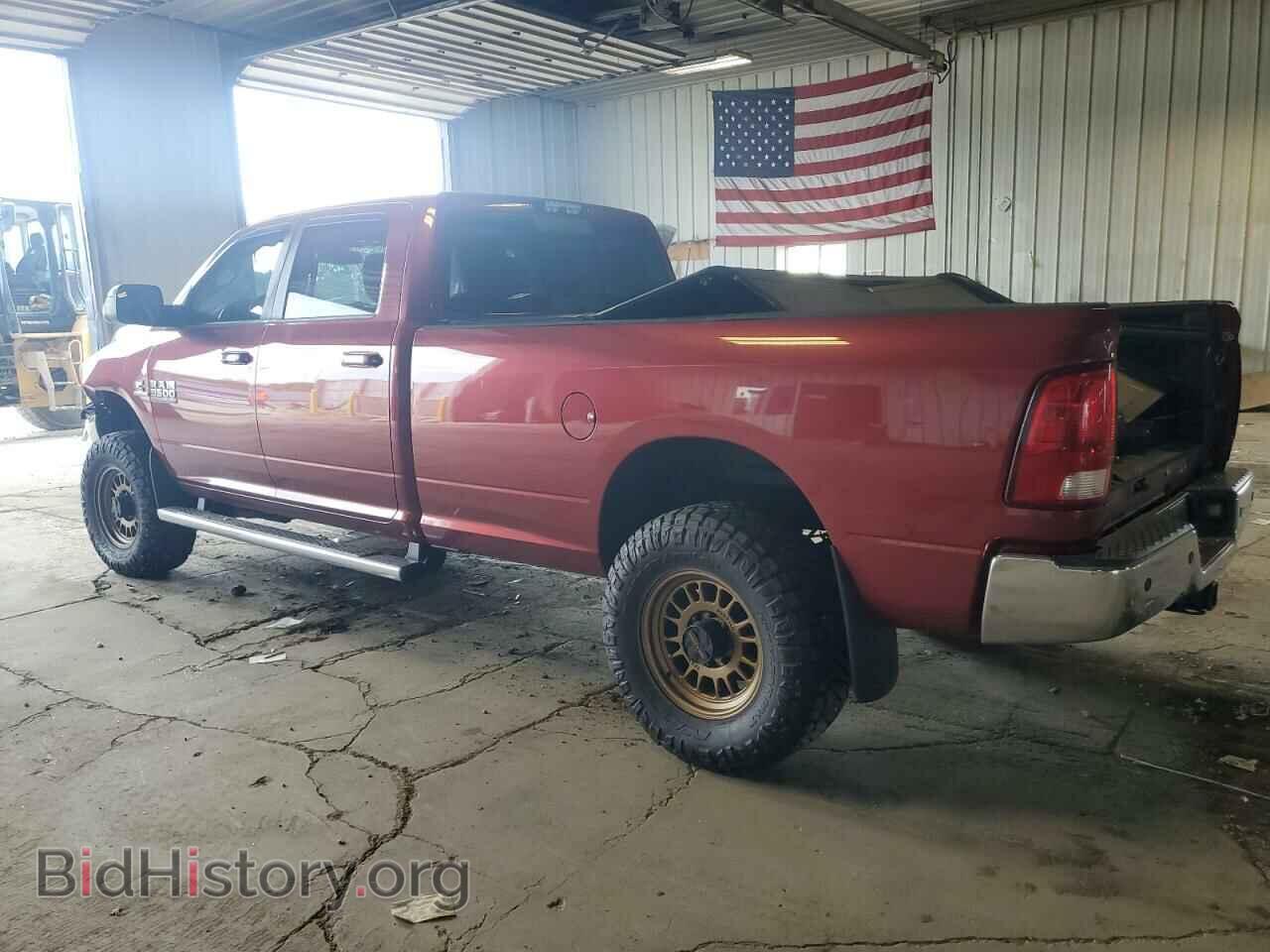 2015 RAM All Models - VIN: 3C63R3HL4FG669029 - Фото 2