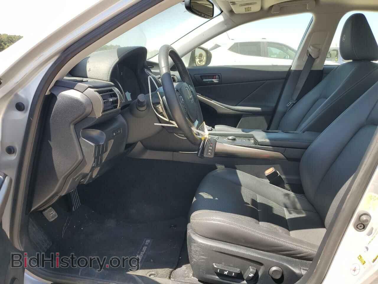 2015 LEXUS IS - VIN: JTHCE1D24F5005745 - Фото 7