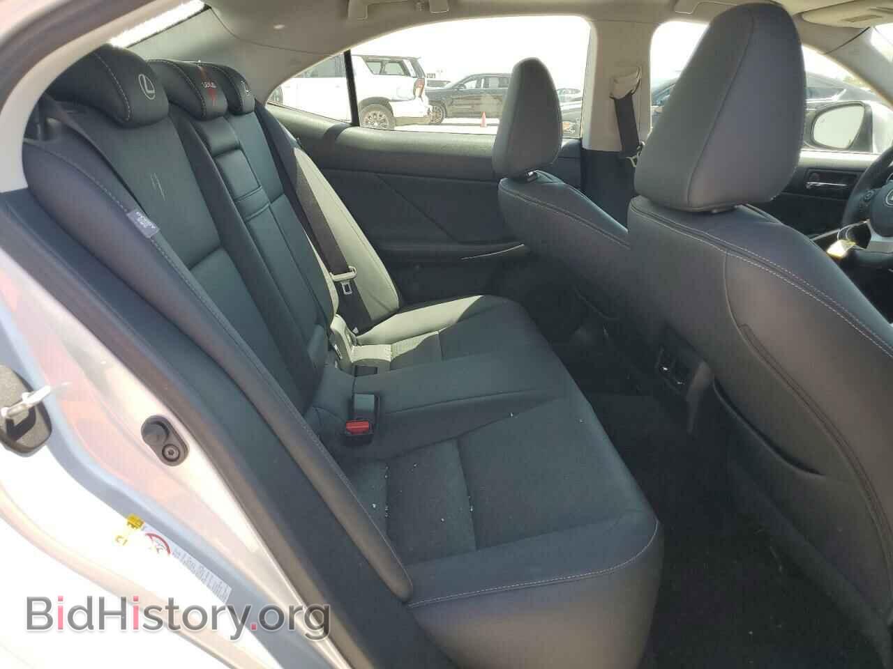 2015 LEXUS IS - VIN: JTHCE1D24F5005745 - Фото 10