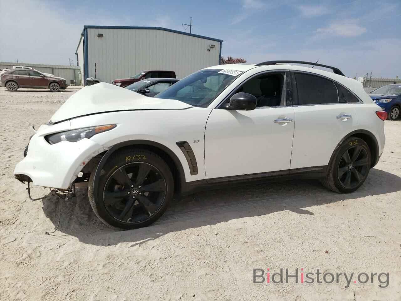 Фотография JN8CS1MUXHM141547 - INFINITI QX70 2017