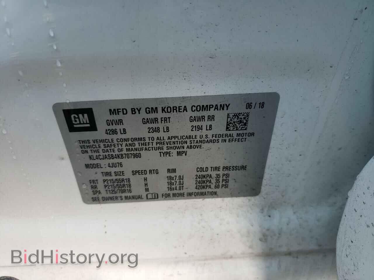 2019 BUICK ENCORE - VIN: KL4CJASB4KB707960 - Фото 10