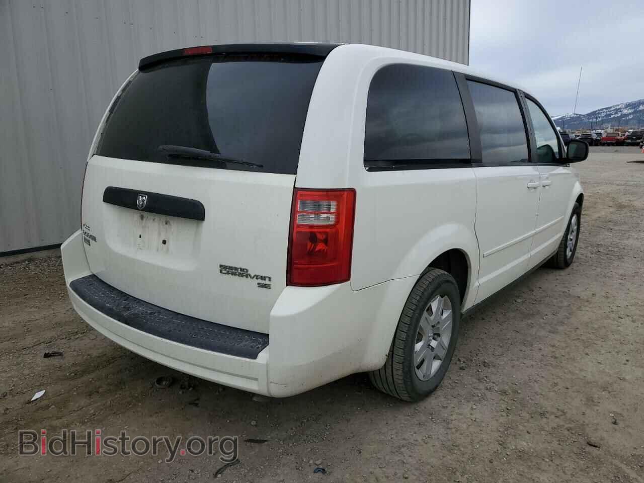 2009 DODGE CARAVAN - VIN: 2D8HN44E49R623367 - Фото 4
