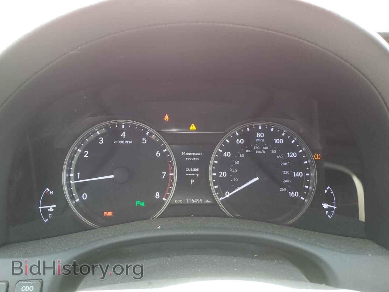2013 LEXUS GS350 - VIN: JTHBE1BL5D5014202 - Фото 9