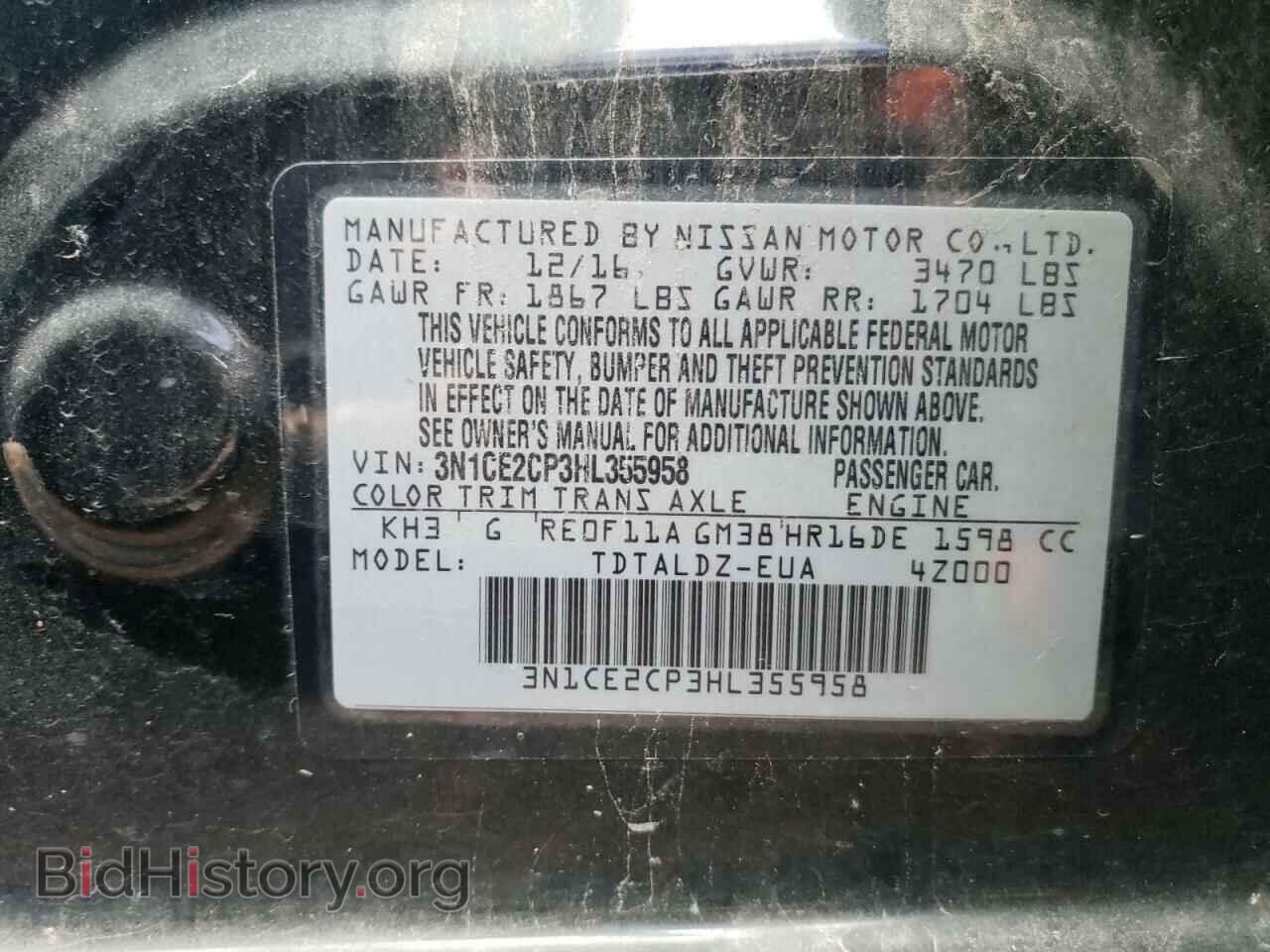 2017 NISSAN VERSA - VIN: 3N1CE2CP3HL355958 - Photo 10