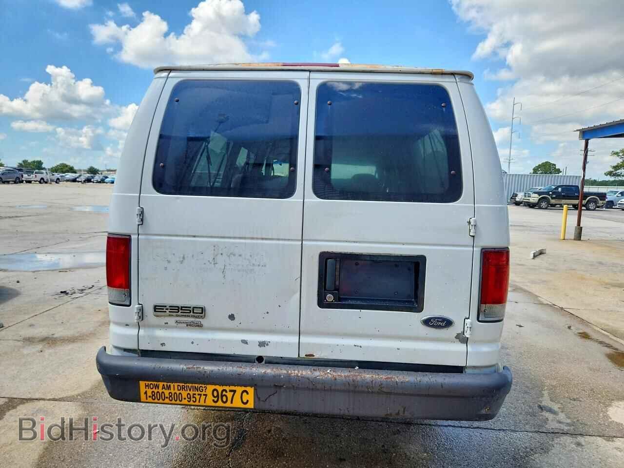 2006 FORD ECONOLINE - VIN: 1FBSS31L46DA03535 - Photo 6