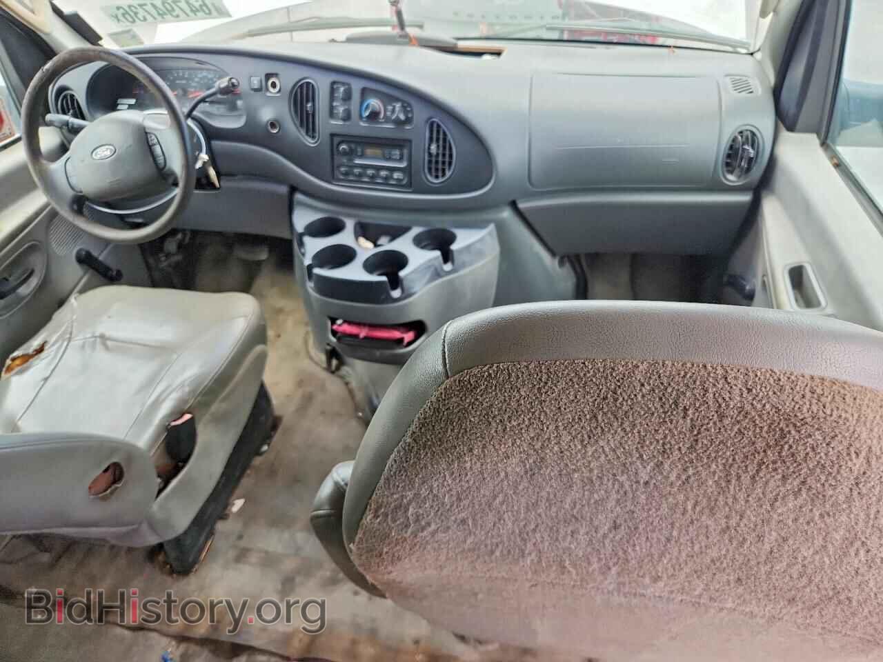 2006 FORD ECONOLINE - VIN: 1FBSS31L46DA03535 - Photo 8