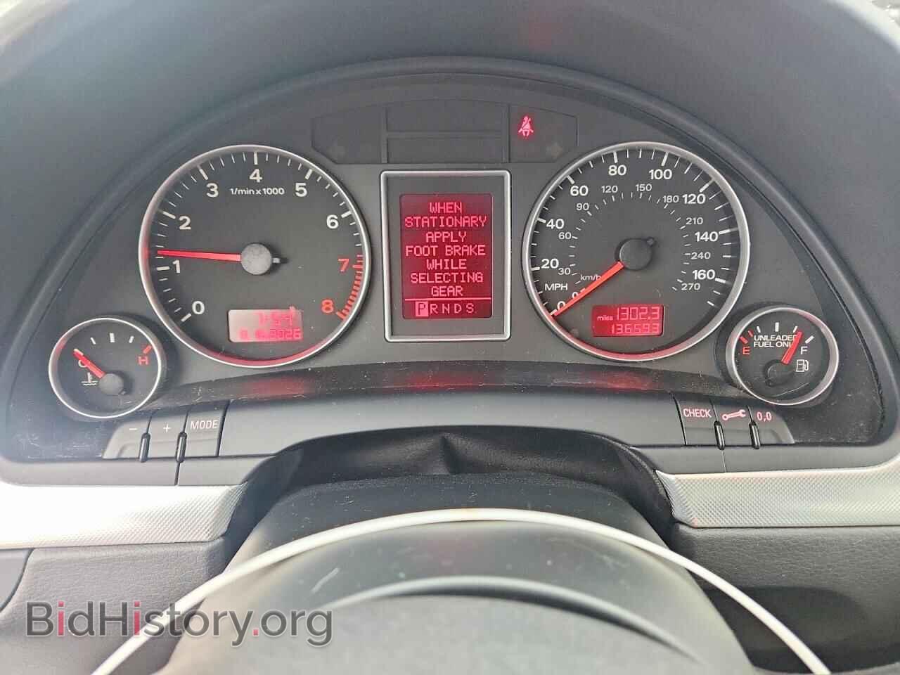 2008 AUDI A4 - VIN: WAUDF78E18A166040 - Фото 9