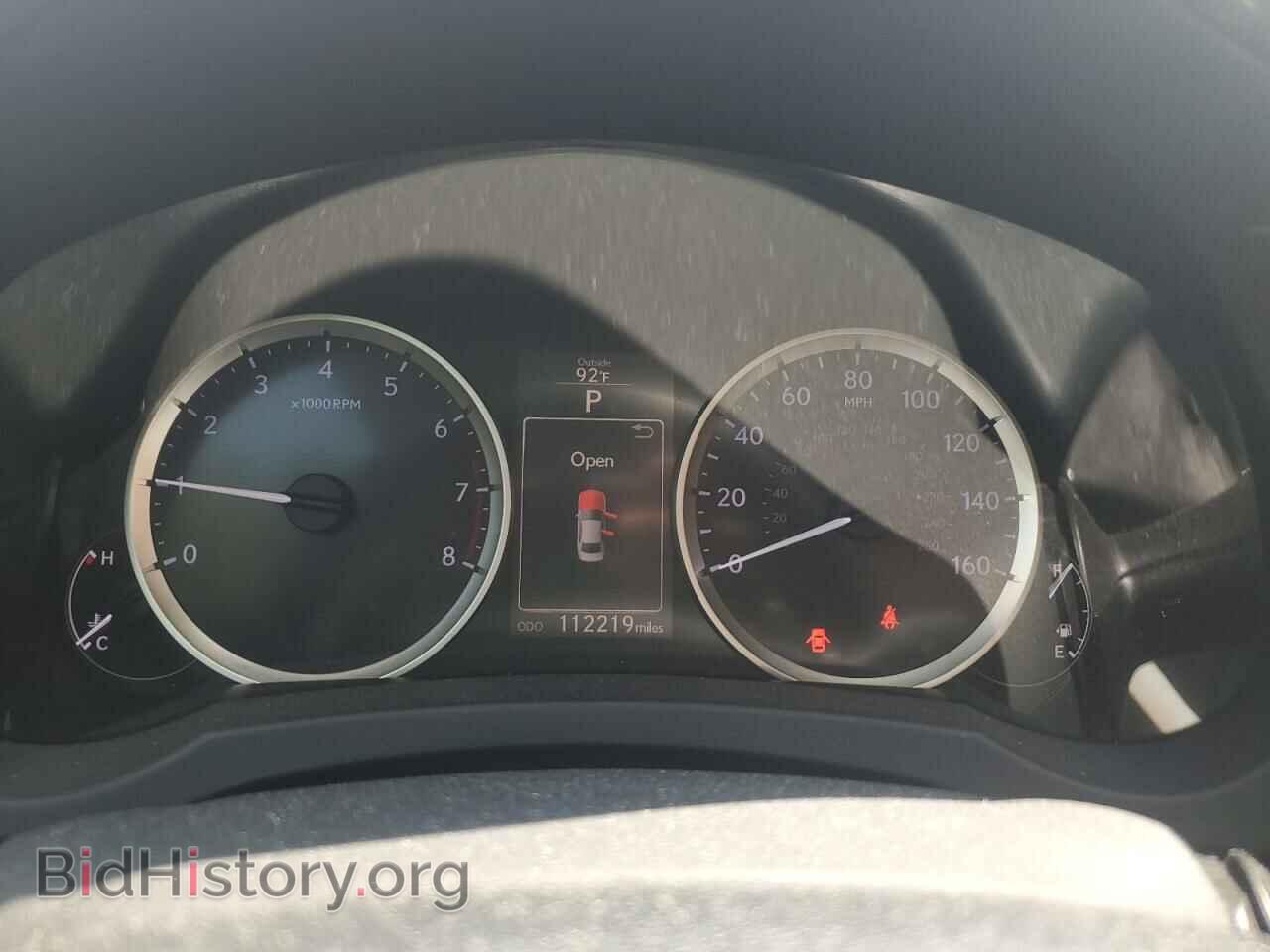 2015 LEXUS IS - VIN: JTHCF1D29F5023008 - Фото 9
