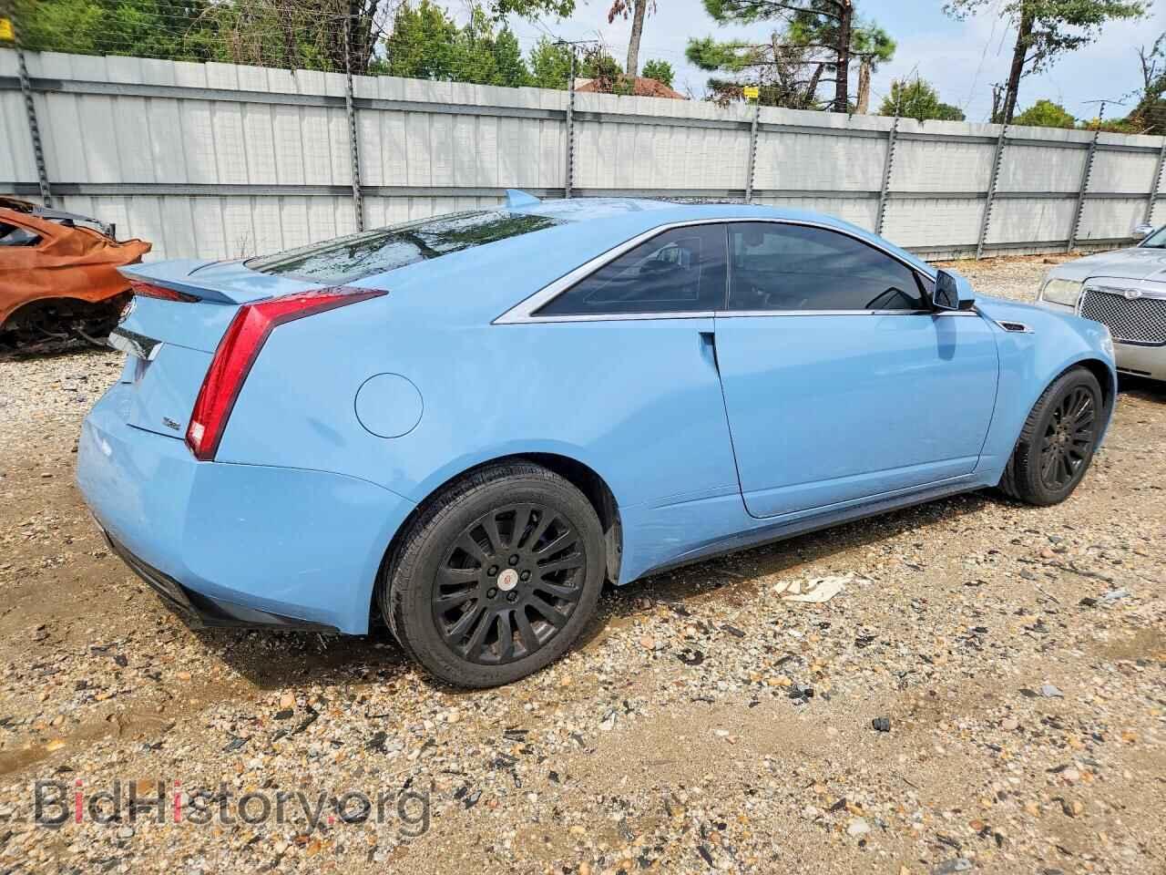 2014 CADILLAC CTS - VIN: 1G6DC1E37E0151977 - Photo 3