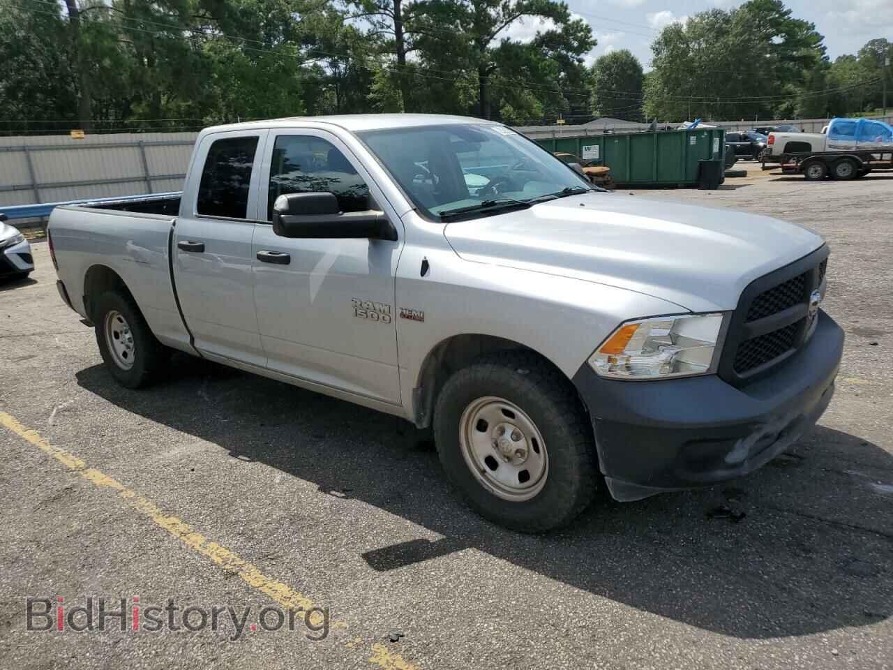 2017 RAM 1500 - VIN: 1C6RR6FT7HS820228 - Photo 4