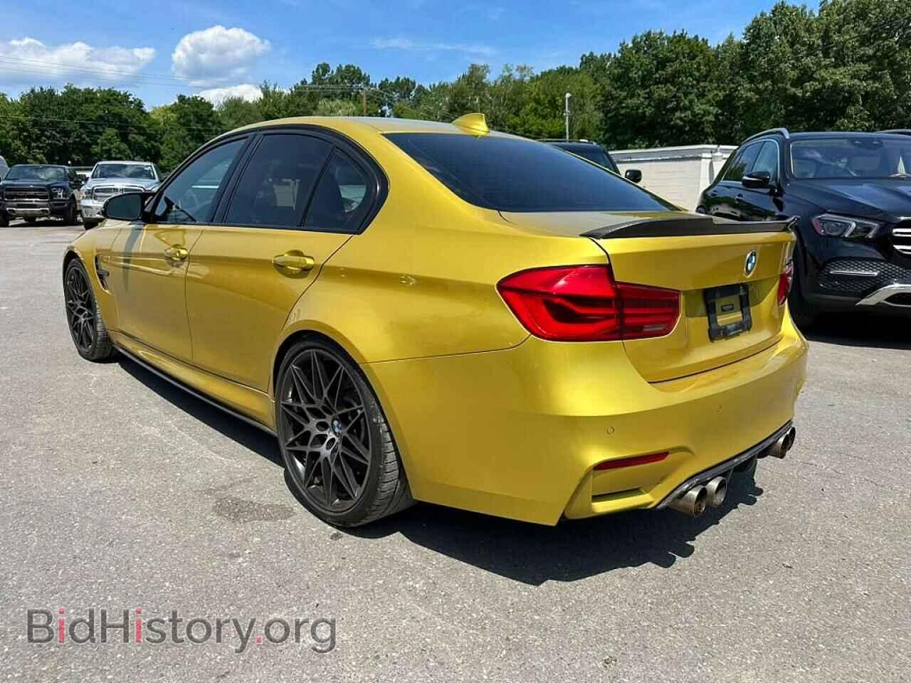 2018 BMW M3 - VIN: WBS8M9C5XJ5L71960 - Photo 2