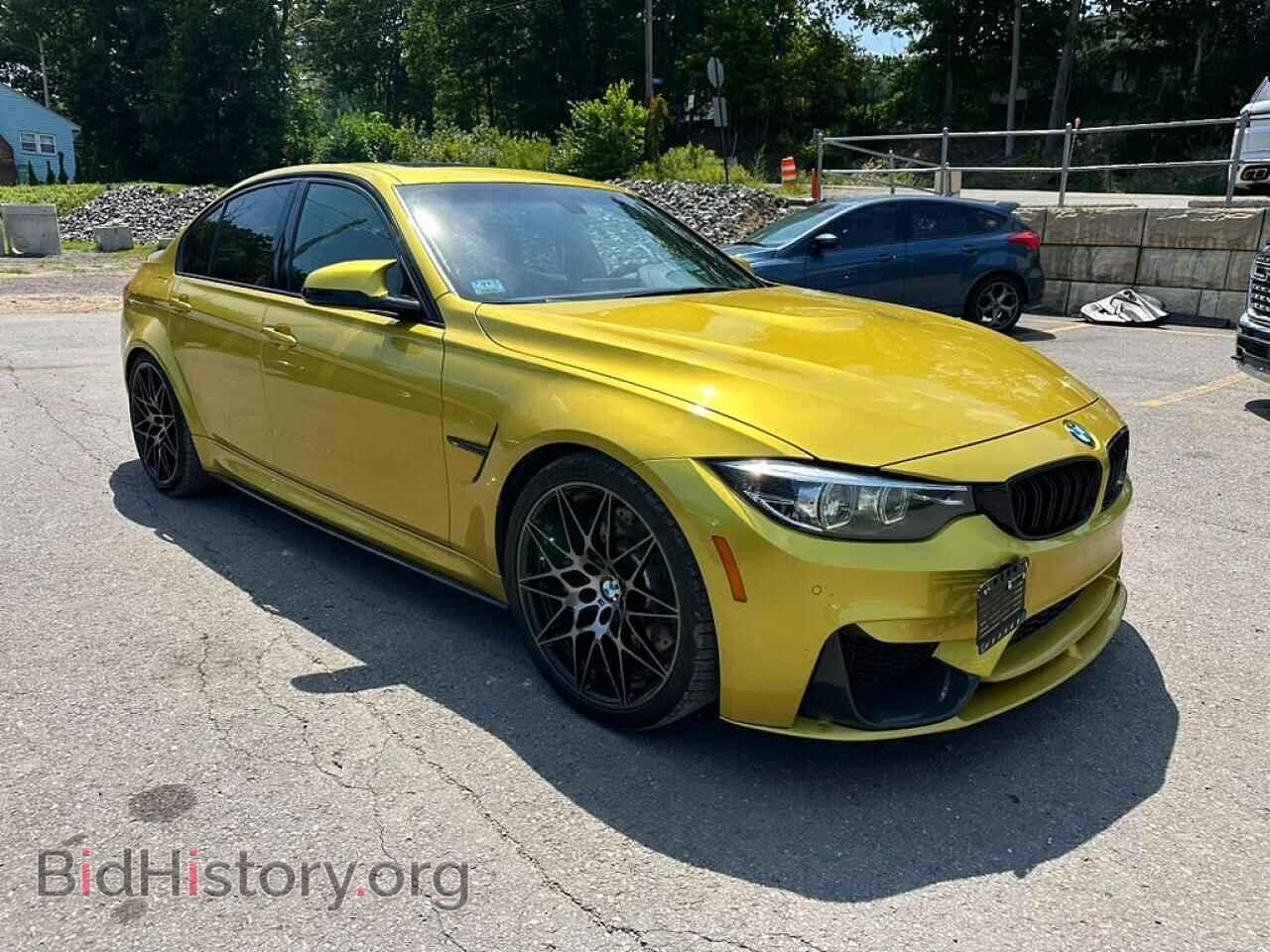 2018 BMW M3 - VIN: WBS8M9C5XJ5L71960 - Photo 4
