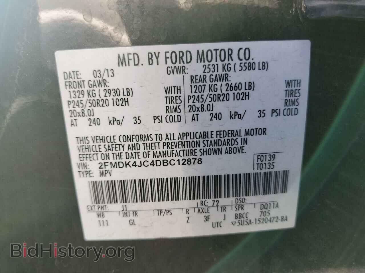 2013 FORD EDGE - VIN: 2FMDK4JC4DBC12878 - Фото 10