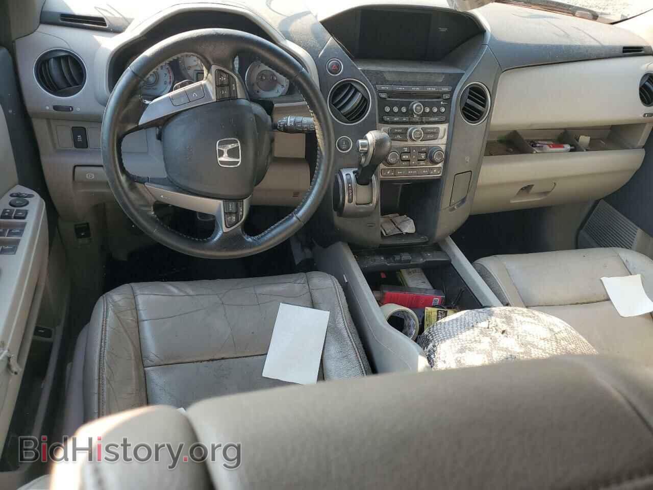 2012 HONDA PILOT - VIN: 5FNYF4H56CB049976 - Photo 8